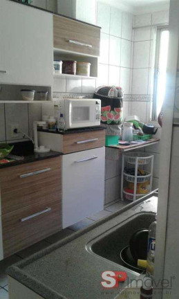 Imagem Apartamento com 2 Quartos à Venda, 48 m² em Morro Branco - Itaquaquecetuba Imagem Apartamento com 2 Quartos à Venda, 48 m² em Morro Branco - Itaquaquecetuba