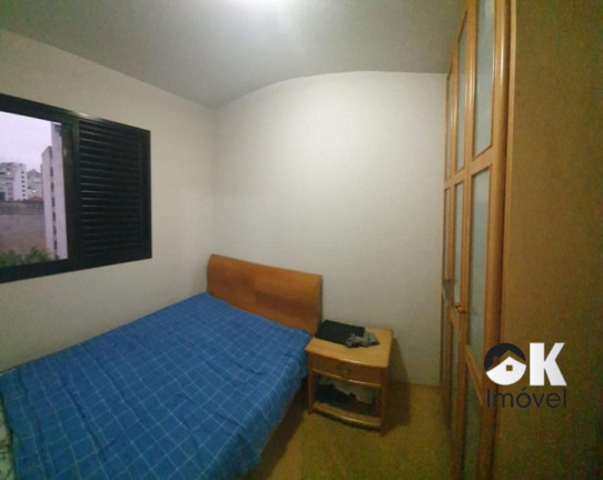 Imagem Apartamento com 2 Quartos à Venda, 46 m² em Higienópolis - São Paulo Imagem Apartamento com 2 Quartos à Venda, 46 m² em Higienópolis - São Paulo