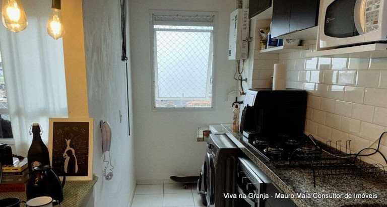 Imagem Apartamento com 2 Quartos à Venda, 47 m² em Jardim Boa Vista (zona Oeste) - São Paulo Imagem Apartamento com 2 Quartos à Venda, 47 m² em Jardim Boa Vista (zona Oeste) - São Paulo
