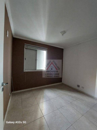 Imagem Apartamento com 3 Quartos à Venda, 75 m² em Jardim Marajoara - São Paulo Imagem Apartamento com 3 Quartos à Venda, 75 m² em Jardim Marajoara - São Paulo