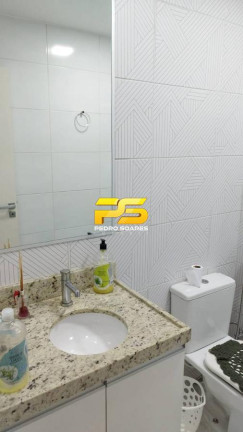 Imagem Apartamento com 1 Quarto à Venda, 125 m² em Miramar - João Pessoa