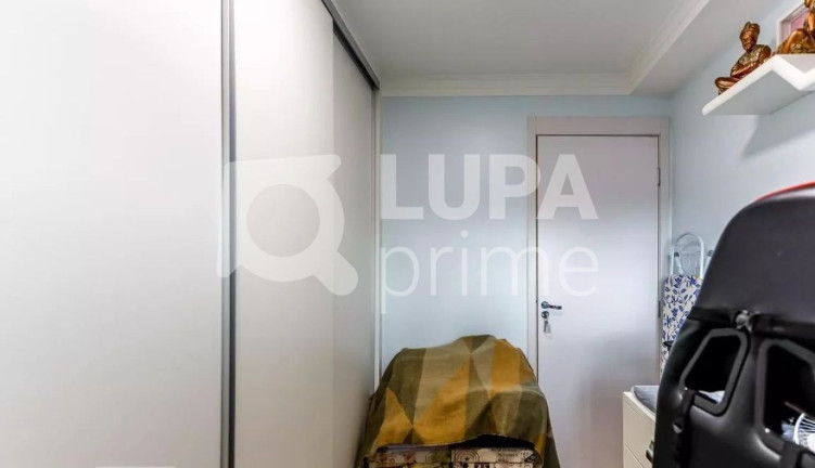 Imagem Apartamento com 2 Quartos à Venda, 60 m² em Vila Gustavo - São Paulo Imagem Apartamento com 2 Quartos à Venda, 60 m² em Vila Gustavo - São Paulo
