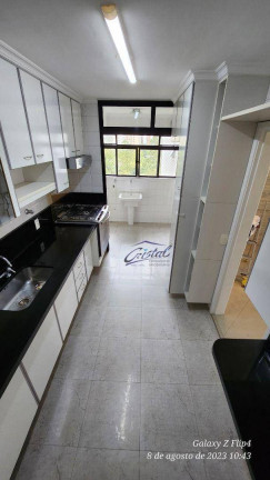 Imagem Apartamento com 3 Quartos à Venda, 92 m² em Vila Suzana - São Paulo