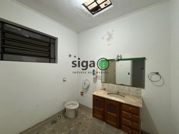 Imagem Imóvel Comercial à Venda ou Locação, 326 m² em Santo Amaro - São Paulo Imagem Imóvel Comercial à Venda ou Locação, 326 m² em Santo Amaro - São Paulo