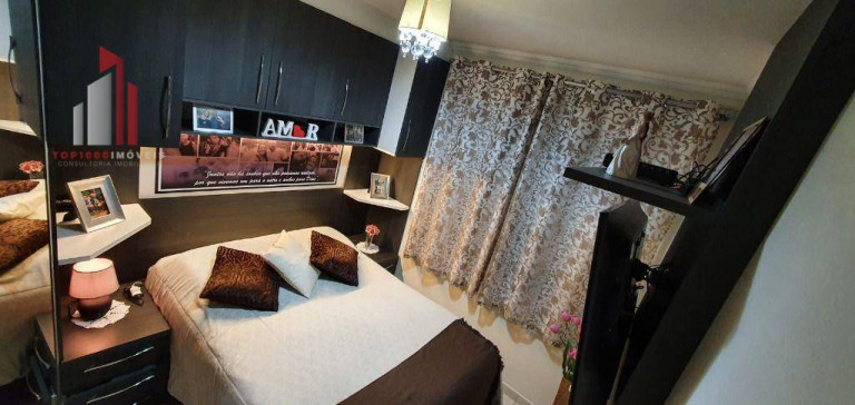 Imagem Apartamento com 2 Quartos à Venda, 64 m² em Imirim - São Paulo Imagem Apartamento com 2 Quartos à Venda, 64 m² em Imirim - São Paulo