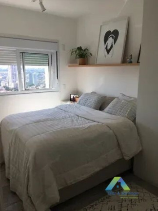 Imagem Apartamento com 2 Quartos à Venda, 64 m² em Vila Alexandria - São Paulo Imagem Apartamento com 2 Quartos à Venda, 64 m² em Vila Alexandria - São Paulo