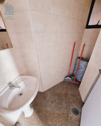 Imagem Imóvel com 3 Quartos à Venda, 134 m² em Paraíso - São Paulo Imagem Imóvel com 3 Quartos à Venda, 134 m² em Paraíso - São Paulo