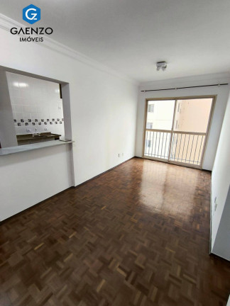 Imagem Apartamento com 2 Quartos à Venda, 57 m² em Alphaville Centro Industrial E Empresarial/alphaville. - Barueri Imagem Apartamento com 2 Quartos à Venda, 57 m² em Alphaville Centro Industrial E Empresarial/alphaville. - Barueri