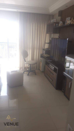 Imagem Apartamento com 3 Quartos à Venda, 87 m² em Vila Gumercindo - São Paulo Imagem Apartamento com 3 Quartos à Venda, 87 m² em Vila Gumercindo - São Paulo