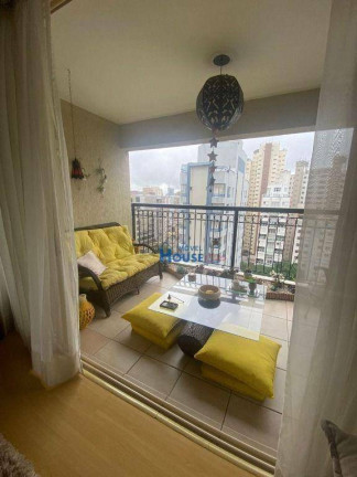 Imagem Apartamento com 3 Quartos à Venda, 110 m² em Pinheiros - São Paulo Imagem Apartamento com 3 Quartos à Venda, 110 m² em Pinheiros - São Paulo