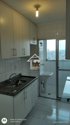 Imagem Apartamento com 2 Quartos à Venda, 53 m² em Vila Andrade - São Paulo