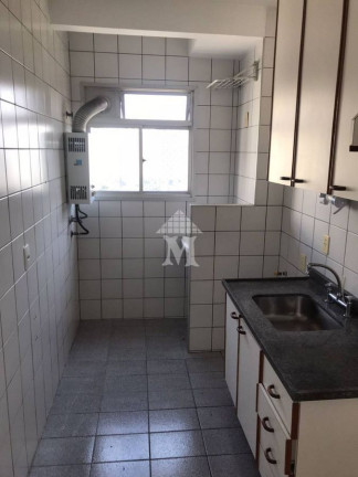 Imagem Apartamento com 1 Quarto para Alugar, 45 m² em Paraíso - São Paulo Imagem Apartamento com 1 Quarto para Alugar, 45 m² em Paraíso - São Paulo