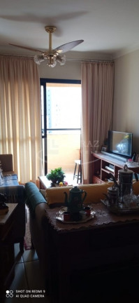 Imóvel com 2 Quartos à Venda, 73 m² em Jardim Paulista - Ribeirão Preto
