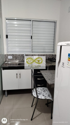 Imóvel com 1 Quarto para Alugar, 14 m² em Cidade Universitária - Campinas