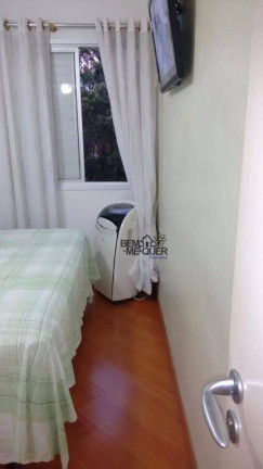 Imagem Apartamento com 2 Quartos à Venda, 52 m² em Jardim Regina - São Paulo Imagem Apartamento com 2 Quartos à Venda, 52 m² em Jardim Regina - São Paulo