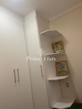 Imagem Apartamento com 2 Quartos para Alugar, 48 m² em Vila Olímpia - São Paulo Imagem Apartamento com 2 Quartos para Alugar, 48 m² em Vila Olímpia - São Paulo