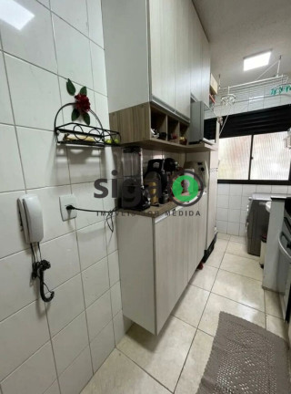 Imagem Apartamento com 2 Quartos à Venda, 47 m² em Jardim Celeste - São Paulo Imagem Apartamento com 2 Quartos à Venda, 47 m² em Jardim Celeste - São Paulo