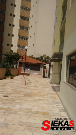 Imagem Apartamento com 3 Quartos à Venda, 99 m² em Vila Formosa - São Paulo Imagem Apartamento com 3 Quartos à Venda, 99 m² em Vila Formosa - São Paulo