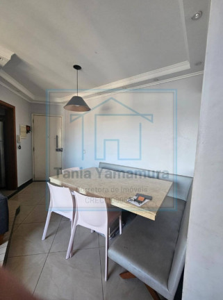 Imagem Apartamento com 3 Quartos à Venda, 60 m² em Parque Marajoara - Santo André Imagem Apartamento com 3 Quartos à Venda, 60 m² em Parque Marajoara - Santo André
