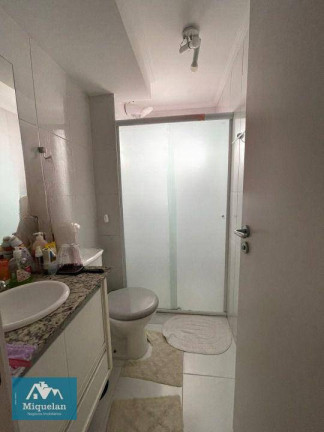 Imagem Apartamento com 2 Quartos à Venda, 55 m² em Centro - Guarulhos