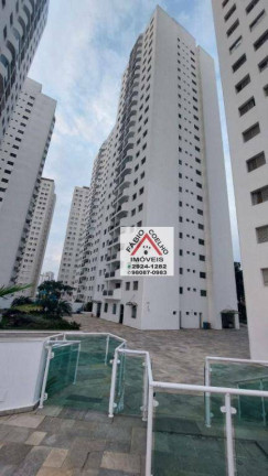 Imagem Apartamento com 3 Quartos à Venda, 81 m² em Jardim Marajoara - São Paulo Imagem Apartamento com 3 Quartos à Venda, 81 m² em Jardim Marajoara - São Paulo