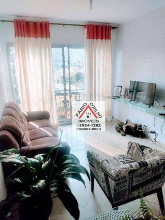 Imagem Apartamento com 3 Quartos à Venda, 83 m² em Chácara Santo Antônio - São Paulo