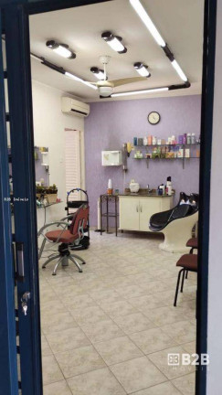Imagem Casa com 2 Quartos à Venda, 214 m² em Vila Coralina - Bauru Imagem Casa com 2 Quartos à Venda, 214 m² em Vila Coralina - Bauru