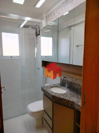 Imagem Apartamento com 2 Quartos à Venda, 71 m² em Jardim São Domingos - Americana Imagem Apartamento com 2 Quartos à Venda, 71 m² em Jardim São Domingos - Americana