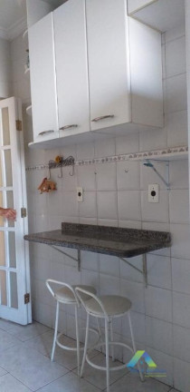 Imagem Apartamento com 2 Quartos à Venda, 67 m² em Vila Gumercindo - São Paulo