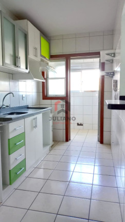 Imagem Apartamento com 2 Quartos à Venda, 59 m² em Cavalhada - Porto Alegre