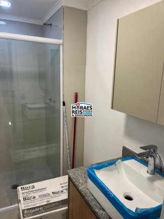 Imagem Apartamento com 2 Quartos para Alugar, em Santo Amaro - São Paulo Imagem Apartamento com 2 Quartos para Alugar, em Santo Amaro - São Paulo