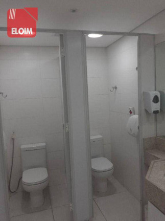 Imagem Imóvel à Venda ou Locação, 775 m² em Butantã - São Paulo Imagem Imóvel à Venda ou Locação, 775 m² em Butantã - São Paulo