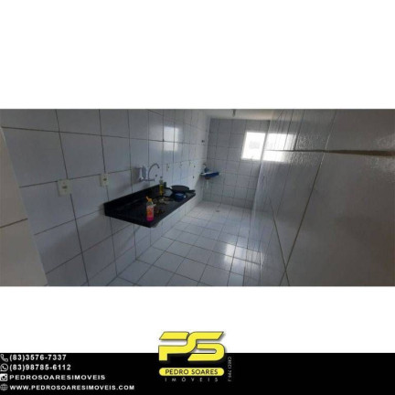 Imagem Apartamento com 2 Quartos à Venda, 60 m² em Funcionários - João Pessoa Imagem Apartamento com 2 Quartos à Venda, 60 m² em Funcionários - João Pessoa