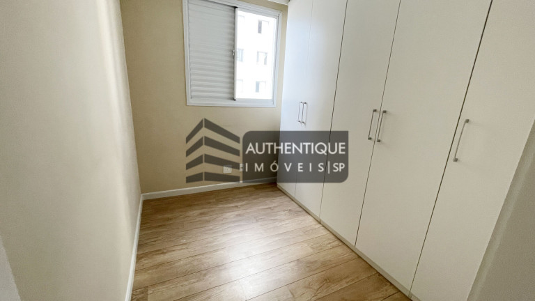 Imagem Apartamento com 2 Quartos à Venda, 70 m² em Barra Funda - São Paulo Imagem Apartamento com 2 Quartos à Venda, 70 m² em Barra Funda - São Paulo