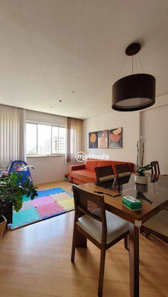 Imagem Apartamento com 2 Quartos à Venda, 84 m² em Cambuí - Campinas