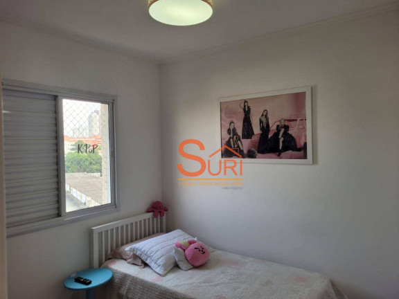 Imagem Apartamento com 2 Quartos à Venda, 85 m² em Jardim Três Marias - São Bernardo Do Campo