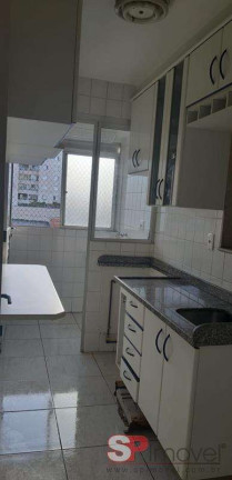 Imagem Apartamento com 2 Quartos à Venda, 49 m² em Paraisopolis - São Paulo