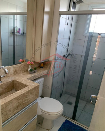 Imagem Imóvel com 2 Quartos à Venda, 111 m² em Residencial Real Parque Sumaré - Sumaré