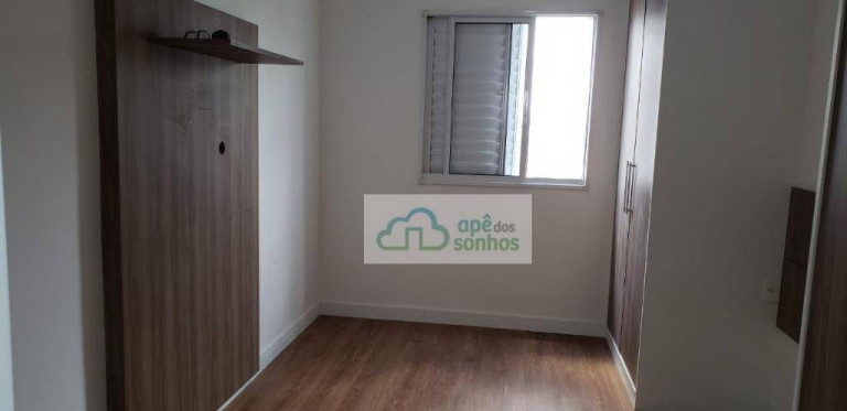 Imagem Apartamento com 2 Quartos à Venda, 62 m² em Jaguaré - São Paulo Imagem Apartamento com 2 Quartos à Venda, 62 m² em Jaguaré - São Paulo