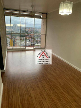 Apartamento com 2 Quartos à Venda, 58 m² em Jardim Marajoara - São Paulo