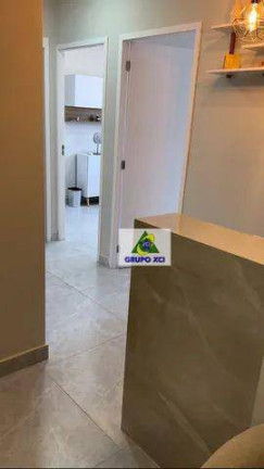 Imagem Sala Comercial à Venda ou Locação, 47 m² em Botafogo - Campinas