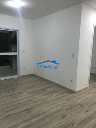 Imagem Apartamento com 2 Quartos à Venda, 64 m² em Jardim Timbauhy - Barueri