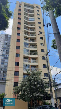 Imagem Apartamento com 2 Quartos à Venda, 53 m² em Tatuapé - São Paulo
