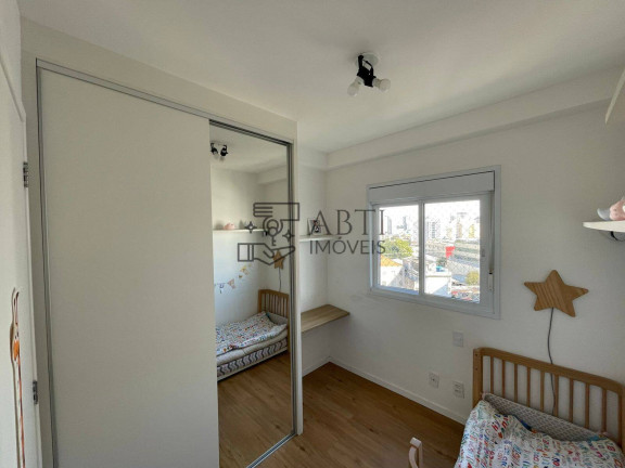 Imagem Apartamento com 2 Quartos à Venda, 70 m² em Chácara Inglesa - São Paulo Imagem Apartamento com 2 Quartos à Venda, 70 m² em Chácara Inglesa - São Paulo