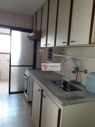 Imagem Apartamento com 3 Quartos à Venda, 95 m² em Moema - São Paulo Imagem Apartamento com 3 Quartos à Venda, 95 m² em Moema - São Paulo