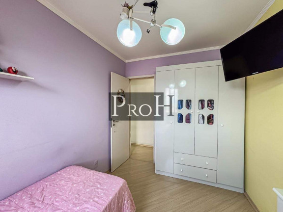 Imagem Apartamento com 1 Quarto à Venda, 49 m² em Centro - São Bernardo Do Campo Imagem Apartamento com 1 Quarto à Venda, 49 m² em Centro - São Bernardo Do Campo