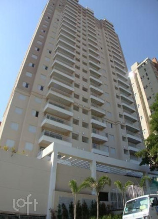 Foto do imóvel Apartamento com 2 Quartos à Venda, 50 m² em Santo Amaro - São Paulo