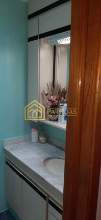Imagem Apartamento com 2 Quartos à Venda, 110 m² em Vila Guarani (z Sul) - São Paulo Imagem Apartamento com 2 Quartos à Venda, 110 m² em Vila Guarani (z Sul) - São Paulo