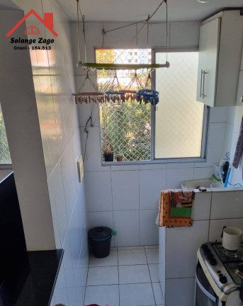 Imagem Apartamento com 2 Quartos à Venda, 51 m² em Jardim Paris - São Paulo