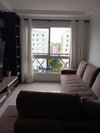 Apartamento com 2 Quartos à Venda, 64 m² em Jardim Santa Emília - São Paulo
